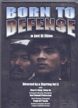 Defense Movie