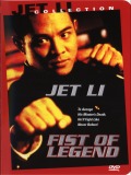 Hong Kong Fanatic: Jet Li